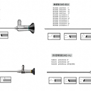 YG-2302